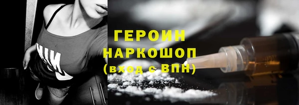 MDMA Верхнеуральск