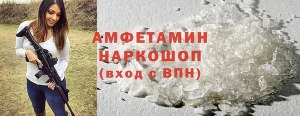 MDMA Верхнеуральск